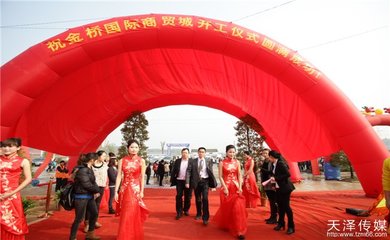 如何選擇一家優質的長沙慶典禮儀公司