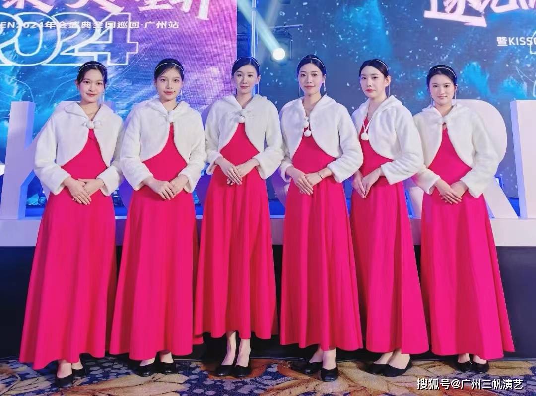 廣州白云區(qū)一站式慶典策劃專家 會(huì)展禮儀與模特服務(wù)全面解析