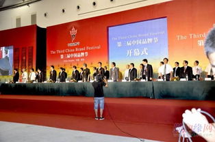 青島實(shí)惠慶典禮儀公司 一站式專業(yè)服務(wù)，打造完美慶典體驗(yàn)