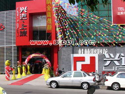 桂林泡泡龍慶典禮儀 用專業(yè)與創(chuàng)意點(diǎn)亮每一場(chǎng)盛會(huì)